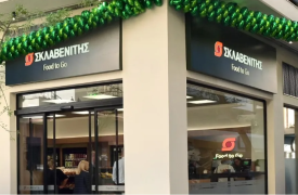 Η Σκλαβενίτης επεκτείνει την παρουσία της στα έτοιμα γεύματα - Νέο κατάστημα Food to Go στους Αμπελόκηπους