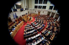 Υπουργείο Μετανάστευσης και Ασύλου: Σε δημόσια διαβούλευση το Ευρωπαϊκό Σύμφωνο - Τι προβλέπει