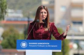 Ζαχαράκη: Η εκπαίδευση δεν πρέπει να ακολουθεί την εποχή, αλλά να τη διαμορφώνει