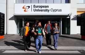 Ευρωπαϊκό Πανεπιστήμιο Κύπρου: Ακαδημαϊκή υπεροχή με παγκόσμια εμβέλεια