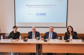 ΙΟΒΕ: Οι κλάδοι που συμβάλλουν στην τόνωση της παραγωγικότητας και το τρίπτυχο των λύσεων που προκρίνεται