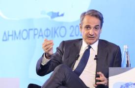 «Παράθυρο» Μητσοτάκη για νέο «Σπίτι μου» - Τον Ιούνιο η έκτακτη ενίσχυση 150 ευρώ ανά παιδί