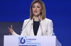 Αγαπηδάκη: Η ΝΔ είναι η παράταξη της ευθύνης, της κοινής λογικής, του καθήκοντος