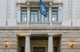 Alpha Bank Campus: Ένα τραπεζικό τετράγωνο που ενώνει την ιστορία της Αθήνας με το μέλλον της οικονομίας