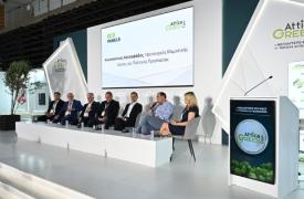 Attica Green Expo 2026: Ανεπαρκή στελέχωση υπηρεσιών πολιτικής προστασίας διαπίστωσαν εκπρόσωποι αυτοδιοίκησης