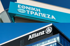 ΕΤΕ - Allianz: MoU για το 30% της ασφαλιστικής, συμφωνία σε bancassurance