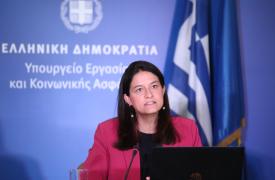 Ν. Κεραμέως: Διεκδικεί αποζημίωση ο εργαζόμενος που θα αποδείξει ότι αμείβεται λιγότερο λόγω φύλου