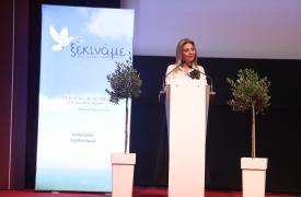 «Ελπίδα για τη Δημοκρατία» το όνομα του κόμματος της Μαρίας Καρυστιανού
