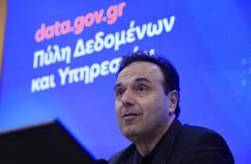Data.gov.gr: Η νέα εθνική πύλη ανοικτών δεδομένων που αλλάζει το ψηφιακό αποτύπωμα της χώρας