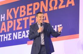 Τσίπρας: «Στόχος μας δεν είναι να κάνουμε αντιπολίτευση στον Μητσοτάκη αλλά να τον νικήσουμε»