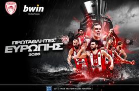 bwin: Μόνο περηφάνια για τον Πρωταθλητή Ευρώπης Ολυμπιακό!