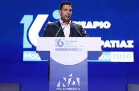 Κυρανάκης: Να δείχνουμε στην πράξη τι σημαίνει η οικογένεια της ΝΔ