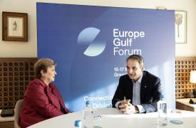 Μητσοτάκης: Συναντήσεις του πρωθυπουργού στο περιθώριο του Europe Gulf Forum