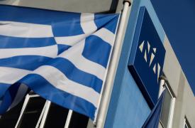 Με σύνθημα «Μαζί για την Ελλάδα του 2030» ξεκινά το 16ο Συνέδριο της ΝΔ