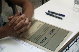 Πανελλαδικές Εξετάσεις 2026: Το κυνήγι των ονείρων, το θέμα των Νέων Ελληνικών (ΕΠΑΛ)