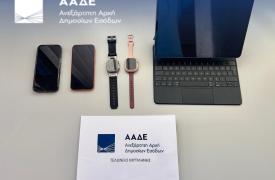 ΑΑΔΕ: Κατάσχεση λαθραίων καπνικών και σφαιρών στη Μυτιλήνη