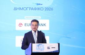 Eurobank: Έξι νέες δράσεις για το δημογραφικό στον Έβρο