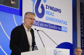 Σκέρτσος: Το σύγχρονο αποτελεσματικό κράτος δεν είναι ένας απλός διοικητικός μηχανισμός - Είναι ο συνολικός μας καθρέφτης