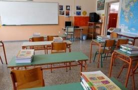 Παρεμβάσεις βελτίωσης της καθημερινότητας της σχολικής κοινότητας