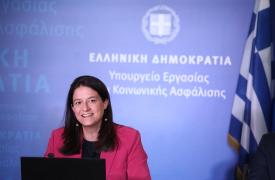 Ν. Κεραμέως: Διεκδικεί αποζημίωση ο εργαζόμενος που θα αποδείξει ότι αμείβεται λιγότερο λόγω φύλου