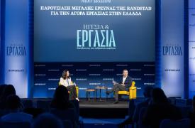 Έρευνα Randstad: «Τα ταλέντα πηγαίνουν σε μία εργασία για τις αποδοχές και παραμένουν για την ευελιξία»