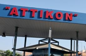Αρνητικός στον χανταϊό ο Έλληνας που βρίσκεται σε καραντίνα στο «Αττικόν»