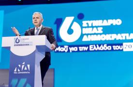 Χαρακόπουλος: Το Συνέδριο της ΝΔ εφαλτήριο για διεκδίκηση τρίτης αυτοδυναμίας