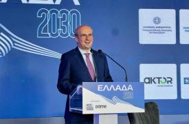 Χατζηδάκης: Τρεις άξονες προτεραιοτήτων για την Ελλάδα του 2030