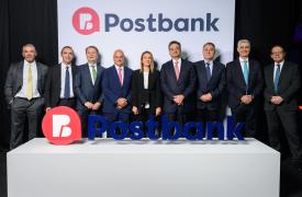 Η Postbank γιόρτασε τα 35 χρόνια παρουσίας της στη Βουλγαρία με ένα γεγονός-ορόσημο