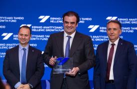 Εθνικό Αναπτυξιακό Ταμείο: Νέος ρόλος, νέα αποστολή για την ανάπτυξη της χώρας