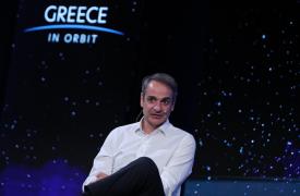 Μητσοτάκης: Χρηματοδότηση 350 εκατ. ευρώ για τη διαστημική πολιτική τα επόμενα 4 χρόνια