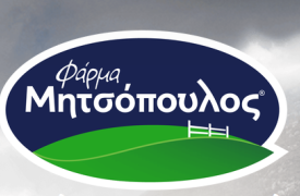 Φάρμα Μητσόπουλος: Επενδύσεις 30 εκατ. ευρώ και νέο εργοστάσιο για την ιστορική εταιρεία από την Κορινθία