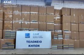 ΑΑΔΕ: Μπλόκο σε 5,6 εκατ. λαθραία τσιγάρα - Πάνω από 1,15 εκατ. ευρώ οι διαφυγόντες φόροι