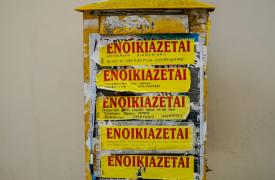 «Στοπ» στα σενάρια για πλαφόν στα ενοίκια