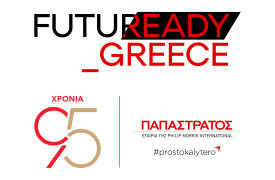 Παπαστράτος και Οικονομικό Πανεπιστήμιο Αθηνών: Μνημόνιο Συνεργασίας στο πλαίσιο της πρωτοβουλίας FutuReady Greece