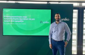 Οι κρυφές ασυμμετρίες της αγοράς κατοικίας από Uniko - 2 νέες υπηρεσίες