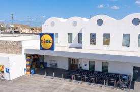Lidl Ελλάς: Επένδυση 14,8 εκατ. ευρώ για το νέο κατάστημα στη Σαντορίνη