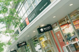 Άνοιξε το πρώτο Mailo's στον Καναδά