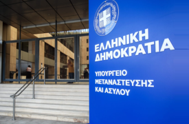 Υπερταμείο: Mega διαγωνισμός 266 εκατ. για σίτιση στις δομές φιλοξενίας - Η νέα «αρχιτεκτονική» και τα κόστη