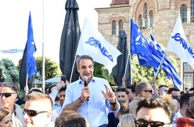 Το νεύμα του Μητσοτάκη στον Καραμανλή - Η «χολή» για τη συνάντηση Τσίπρα-Γκίλφοϊλ - Μπελάδες για Ανδρουλάκη
