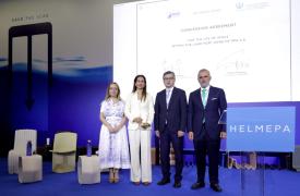 ΟΛΠ: Στήριξη στο έργο της Helmepa με τη δημιουργία του νέου «Helmepa Home» στον Πειραιά
