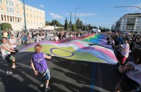 Ολοήμερες εκδηλώσεις του Athens Pride στο Σύνταγμα με παρέλαση και παράλληλες καλλιτεχνικές και ακτιβιστικές δράσεις