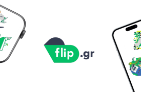 Flip.gr: Ισχυρή ανάπτυξη με 12 εκατ. τζίρο και περισσότερους από 30.000 νέους πελάτες το 2025