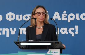 Ενεργοποιήθηκε το δίκτυο διανομής φυσικού αερίου στην Αλεξάνδρεια Ημαθίας