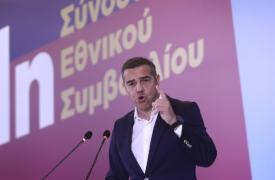 Τσίπρας στο 1ο Εθνικό Συμβούλιο της ΕΛ.Α.Σ.: Διαφθορά ή εντιμότητα το διακύβευμα των εκλογών