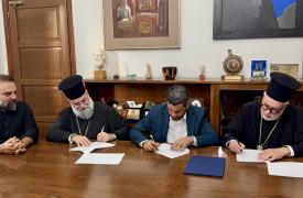 Μνημόνιο Συνεργασίας για την ανάπτυξη του θρησκευτικού και προσκυνηματικού τουρισμού στα Χανιά