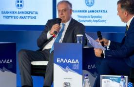 Θεοδωρικάκος: «Ενισχύουμε το επιχειρηματικό περιβάλλον και τις παραγωγικές επενδύσεις για την Ελλάδα του 2030»