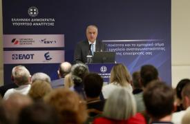Θεοδωρικάκος: «Ενισχύουμε με πράξεις το made in Greece ως σήμα ποιότητας των προϊόντων μας»
