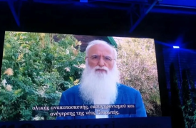 Σουρωτή: Ο Ιβάν Σαββίδης ανακοίνωσε τη δημιουργία νέας παραγωγικής μονάδας