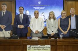 ΕΕΑ: Φορολογικά κίνητρα και θεσμικό πλαίσιο στο επίκεντρο εκδήλωσης για την ιδιωτική ασφάλιση